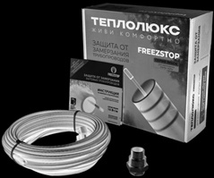 Секция нагревательная кабельная Freezstop Inside-10-7