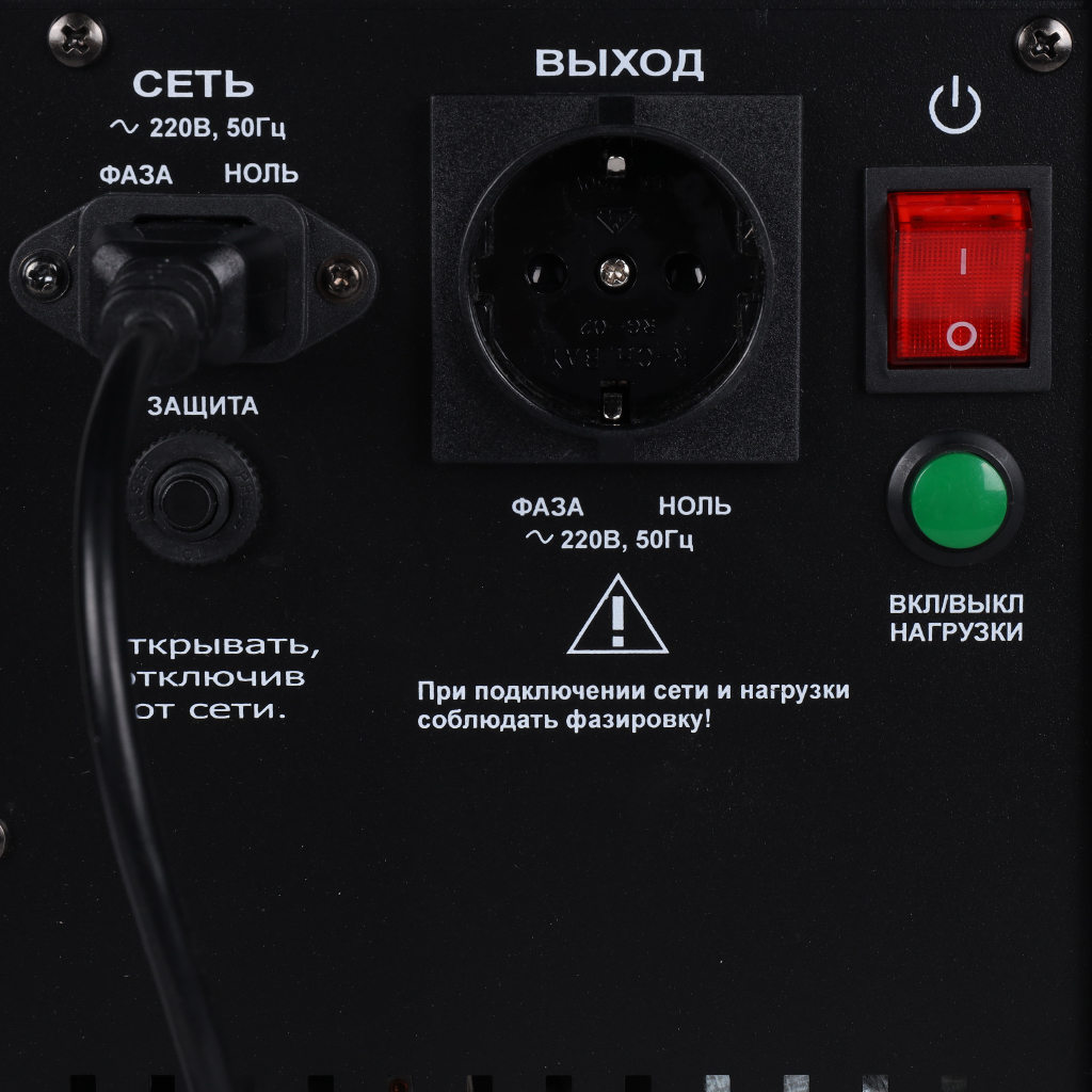 вид 2