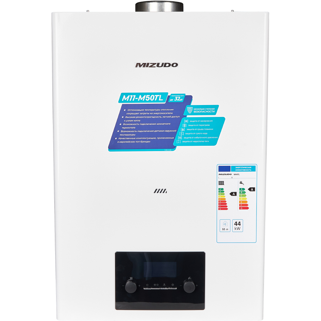 Газовый котел MIZUDO MAESTRO ONE M44ТL (44 кВт, одноконтурный/без трехходового клапана) OPT