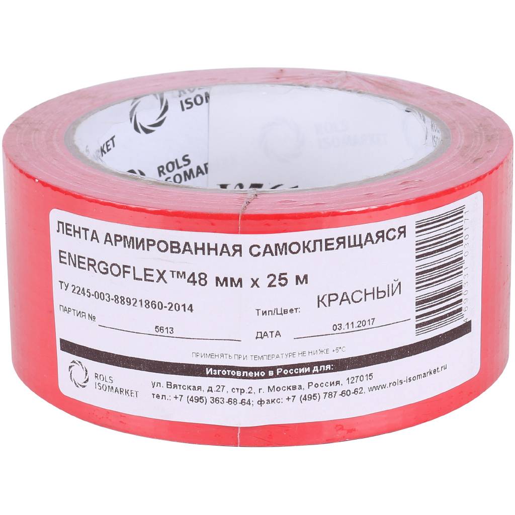 вид 3