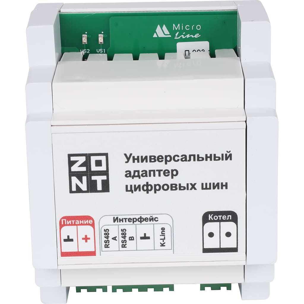 вид 2