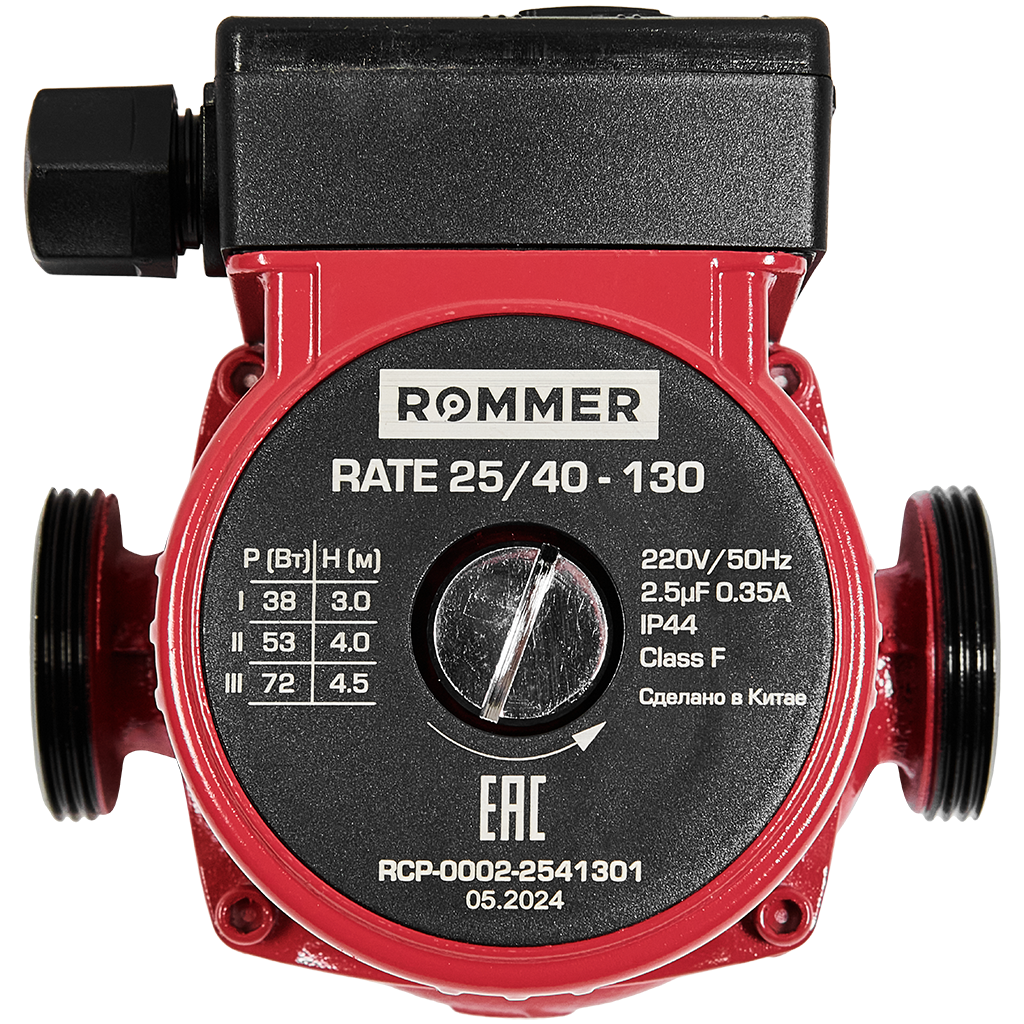 ROMMER Циркуляционный насос RATE 25/40-130