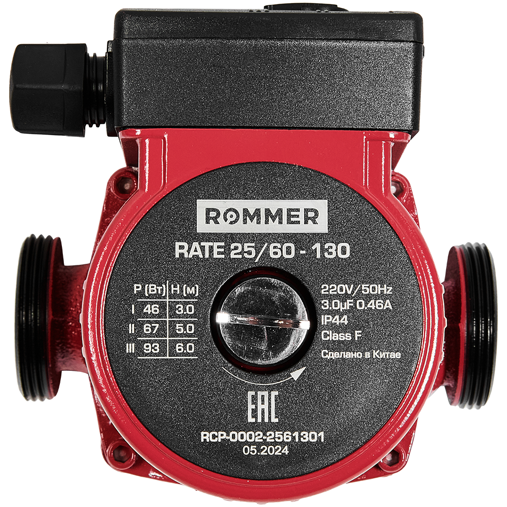 ROMMER Циркуляционный насос RATE 25/60-130