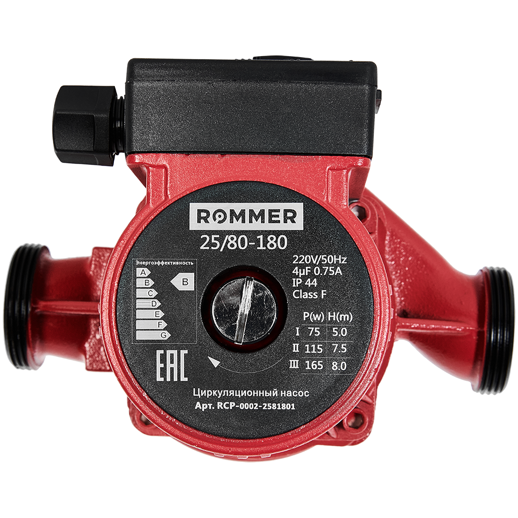 ROMMER Циркуляционный насос RATE 25/80-180