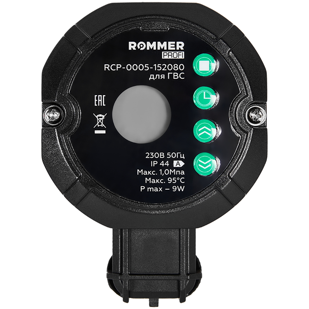ROMMER PROFI Циркуляционный насос COMFORT для ГВС с таймером