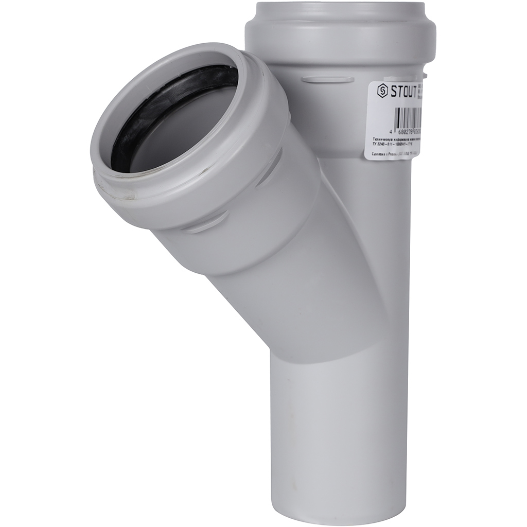 Тройник канализационный бесшумный STOUT D58x58/ 45°