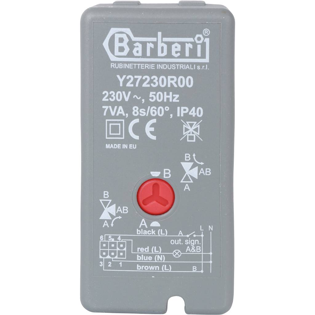 вид 3