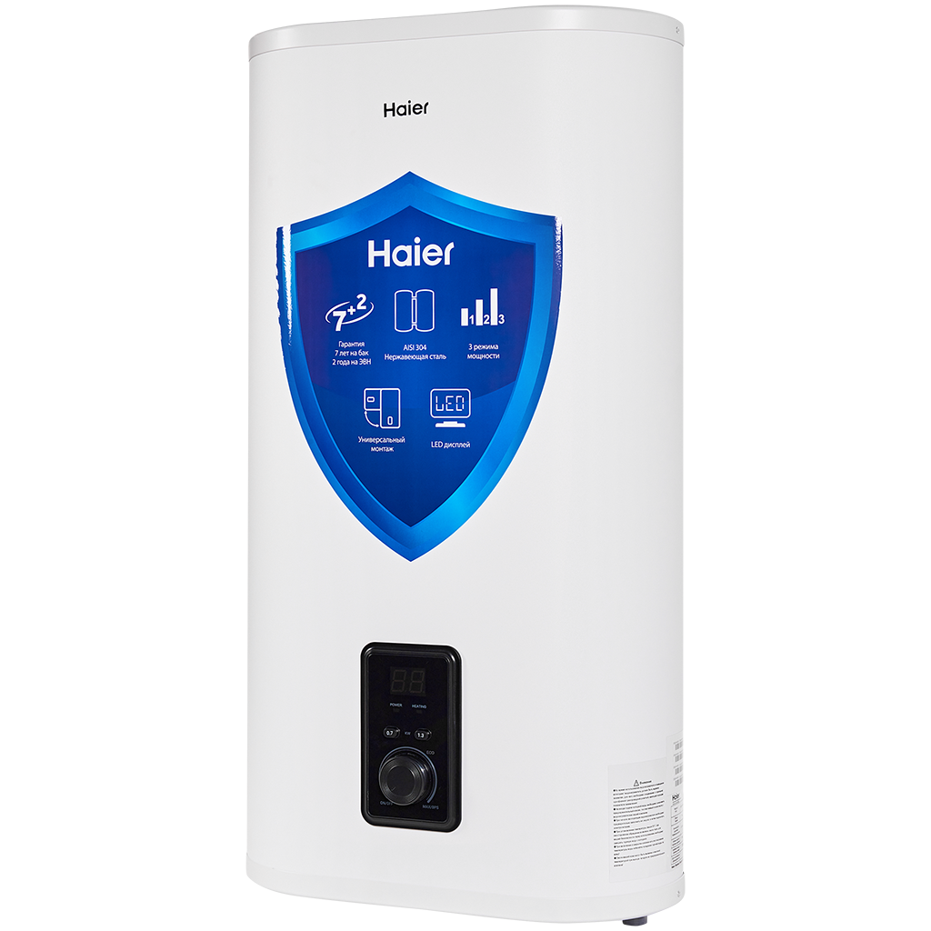 Электрический водонагреватель Haier 50л/0,7-2 кВт ES50V-F4 INOX