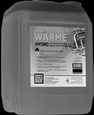Теплоноситель Warme Eco Carbo -40, канистра 41 кг