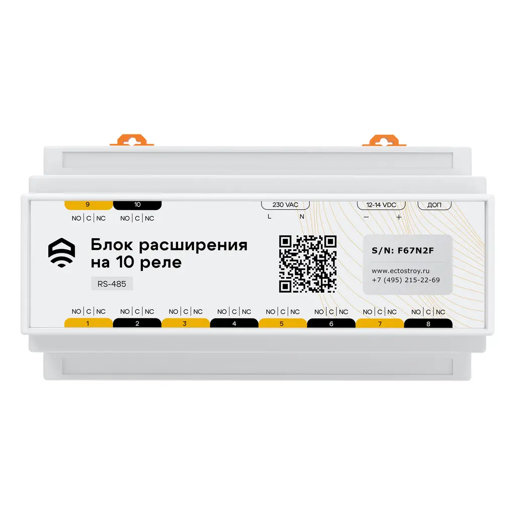 вид 2