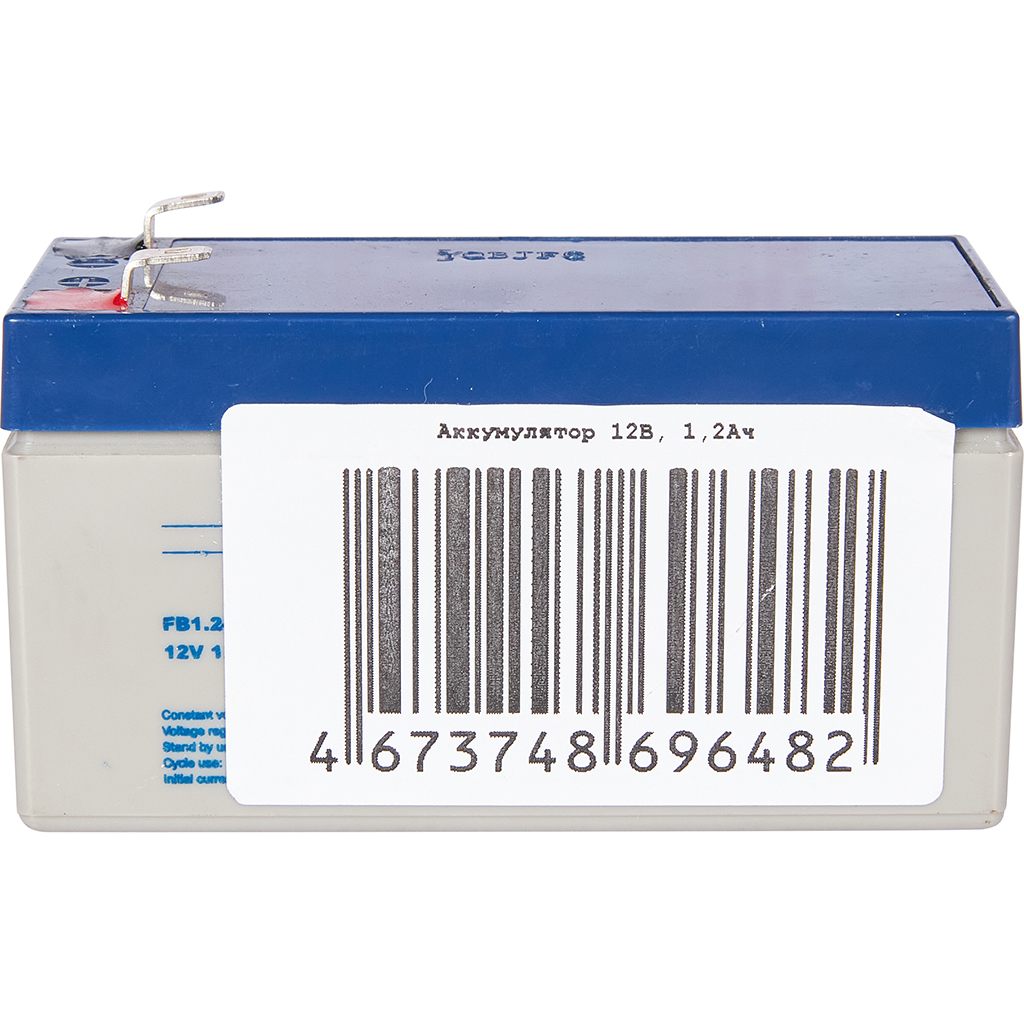 вид 2